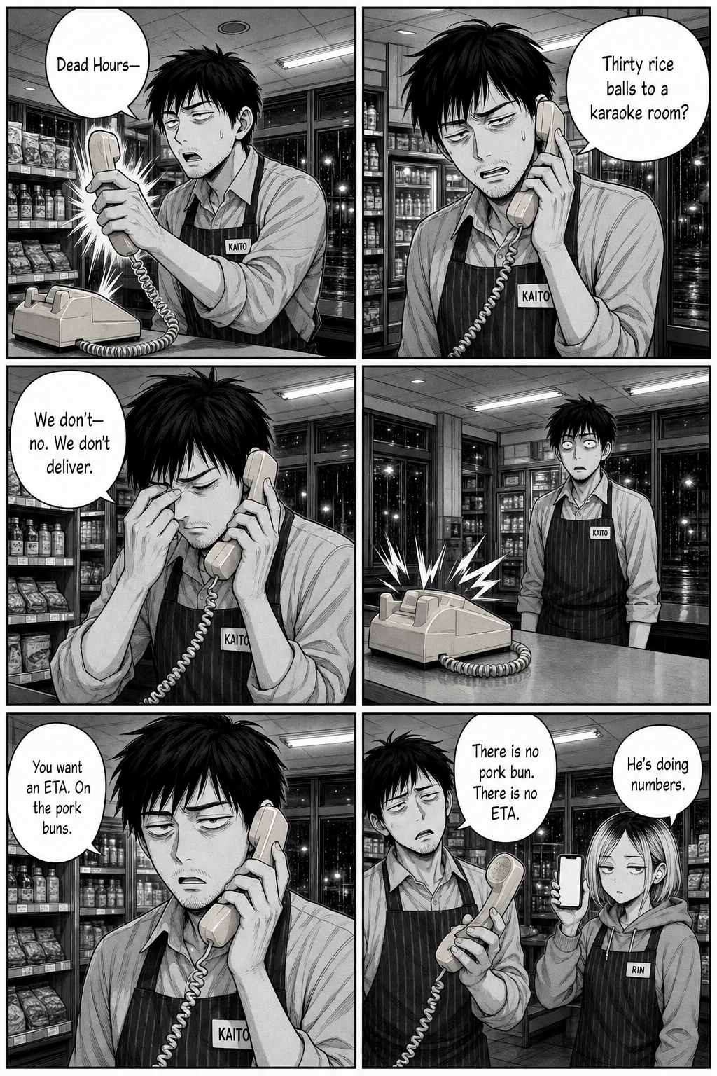 A six-panel barrage of delivery calls overwhelms Kaito while Rin films and notes he is "doing numbers."