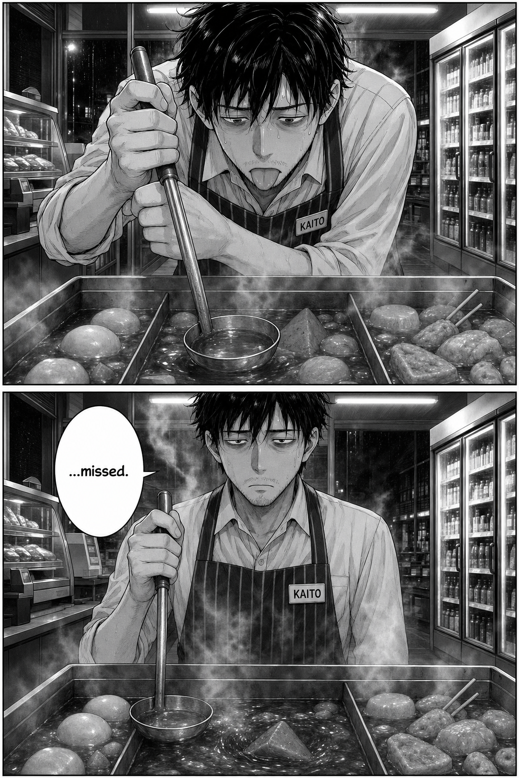 Two panels: Kaito leans far over the pot, both hands on the ladle in desperate concentration, then goes dead-eyed as the pale piece dives under a triangular konnyaku.