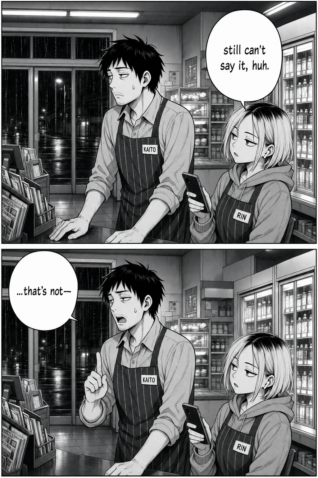 Two panels: Rin says Kaito still can't say it; Kaito raises a finger toward the dark doors and manages only 'that's not—' a third time.
