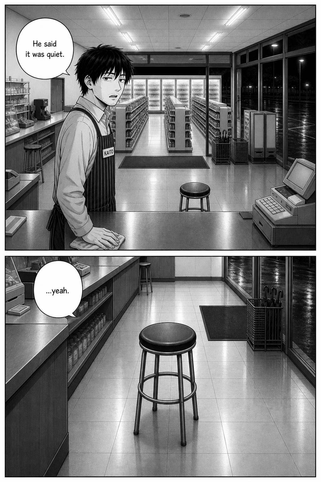Kaito turns to the empty stool to share what happened; the next panel is the empty stool in silence.