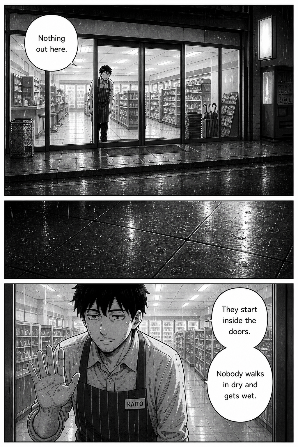 Three panels: Kaito looks out through the glass at the rain-soaked footpath, which is completely unmarked. The prints start inside the doors.