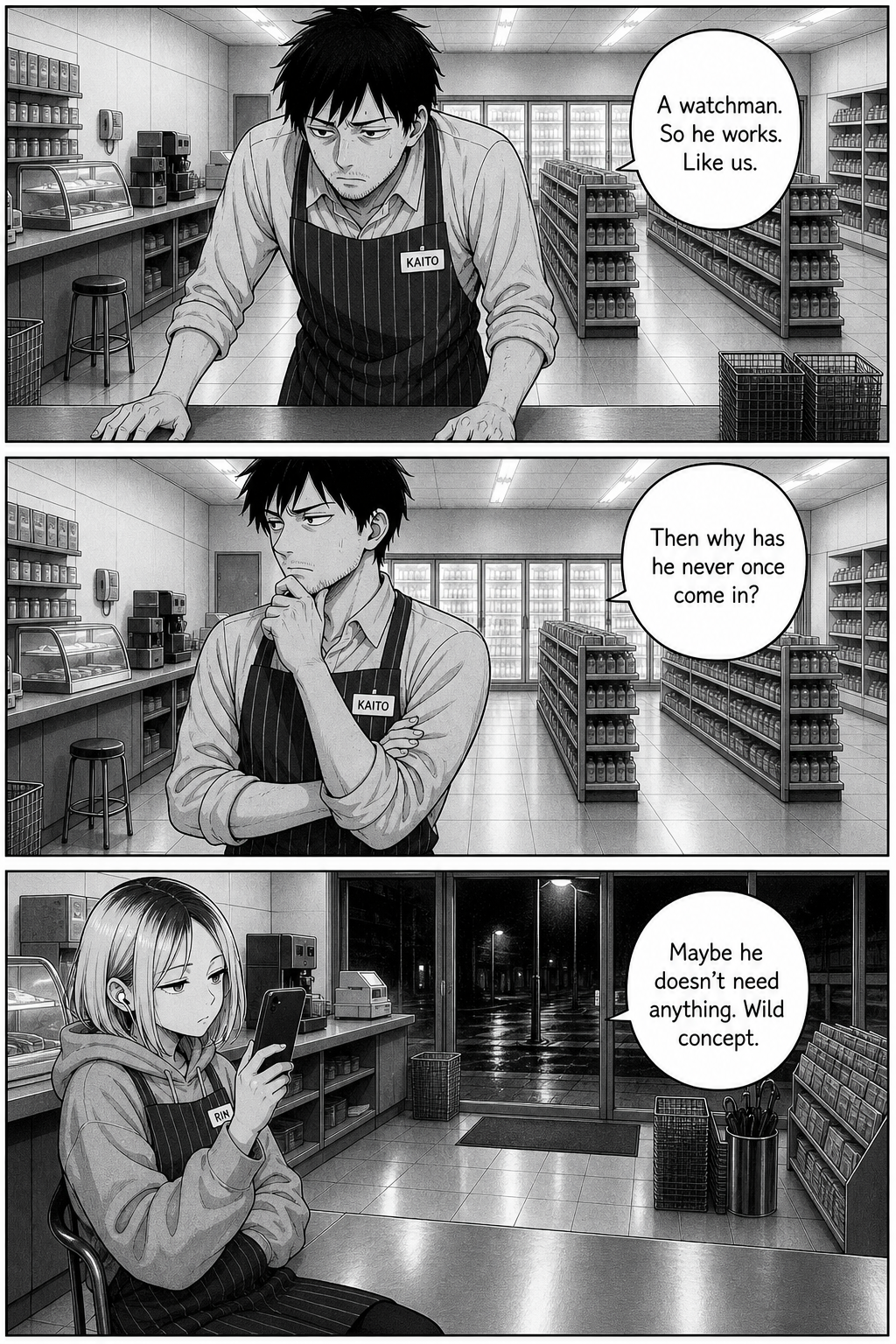 Three panels: Kaito reasons that the watchman works like they do and wonders why he never comes in; Rin flatly suggests he simply doesn't need anything.