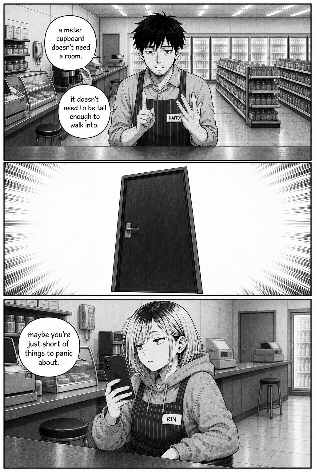 Kaito counts on his fingers at the counter; a dramatic panel imagines the little door looming huge in a white void; Rin looks on, unimpressed.