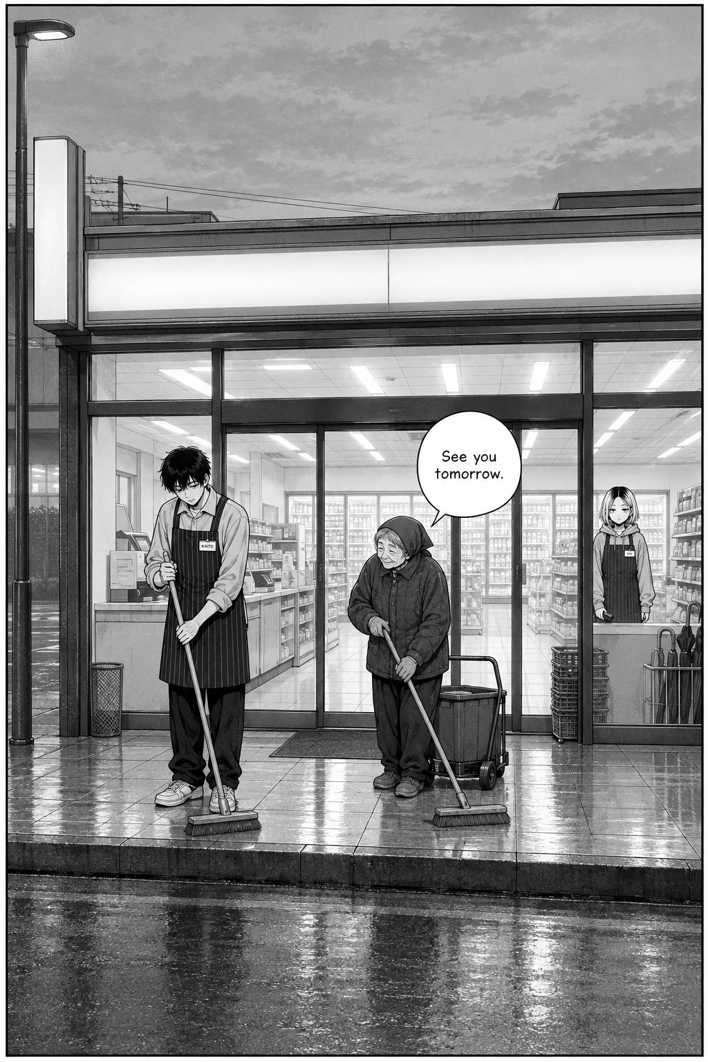 Final mirror of page one at grey dawn: the footpath swept clean, Kaito now outside sweeping beside Kiku, and Rin watching from inside the glass with her phone lowered, not filming.